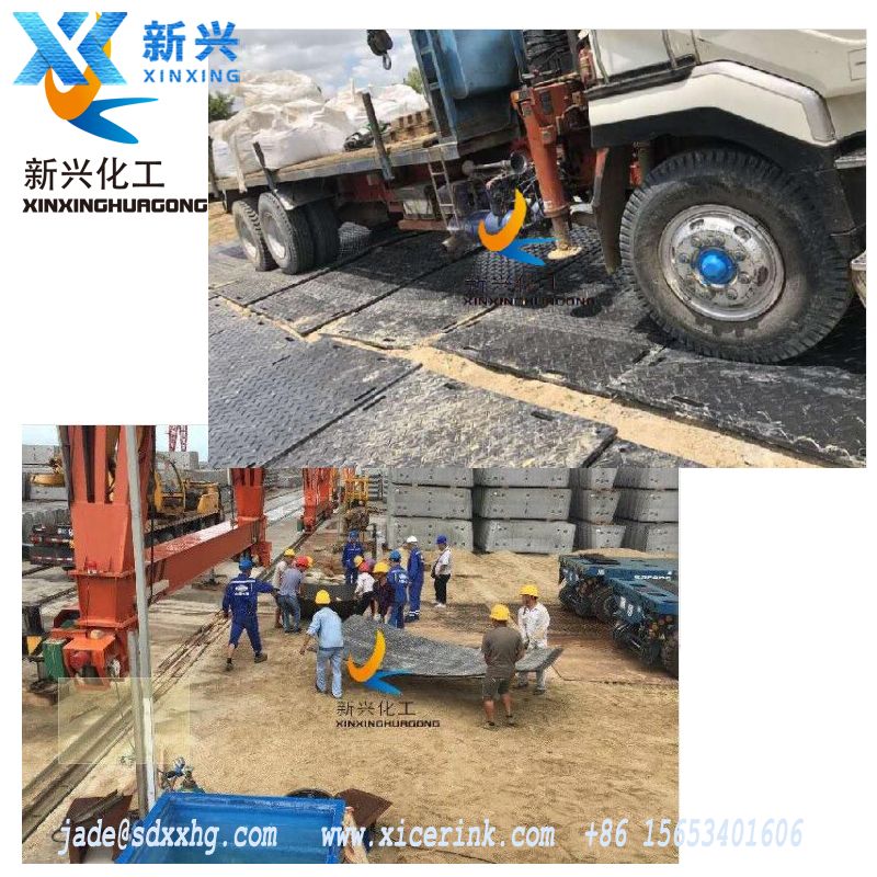 Fire-retardant and antistatic underground coal mines use ground prouction mats